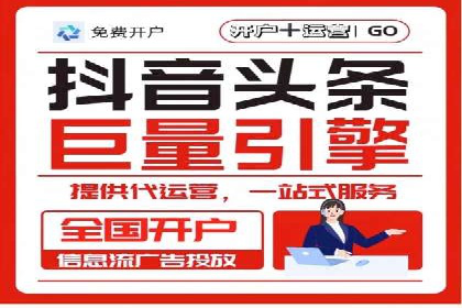 百度推广优化案例解析，揭秘优化之道